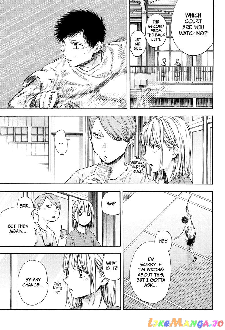 Blue Box, Chapter 55 image 15